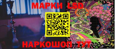 мефедрон VHQ Ликино-Дулёво