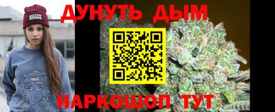 бутик Лесосибирск