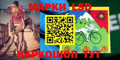 мдпв Ливны