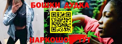 мефедрон VHQ Ликино-Дулёво