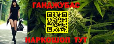 спиды Изобильный