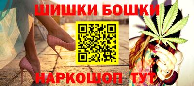 мефедрон VHQ Ликино-Дулёво