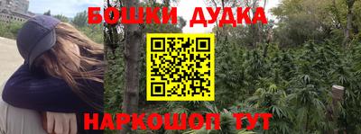 мдпв Ливны