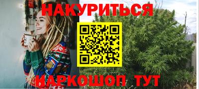 мефедрон VHQ Ликино-Дулёво