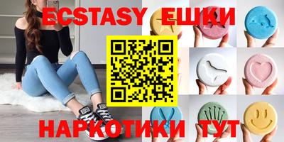 мдпв Ливны
