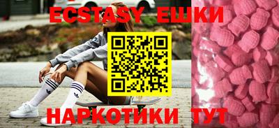 мдпв Ливны