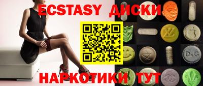 мефедрон VHQ Ликино-Дулёво