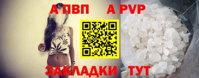 мефедрон VHQ Ликино-Дулёво