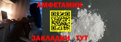 мефедрон VHQ Ликино-Дулёво