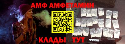 мдпв Ливны