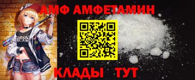 мдпв Ливны