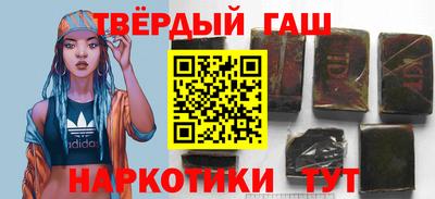 бутик Лесосибирск