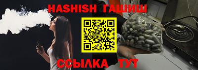 мефедрон VHQ Ликино-Дулёво