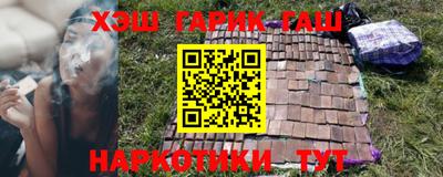 спиды Изобильный