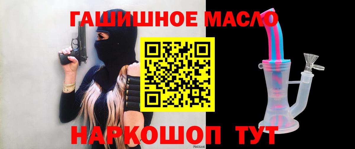 хочу   ТГК вейп с тгк  ТГК вейп с тгк  Вход с VPN  Чебоксары 